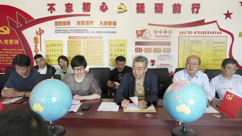 图片2.png