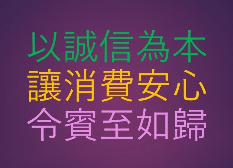 1619489205858114.jpg