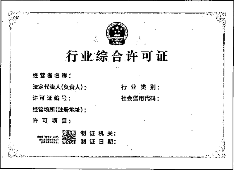 image001.png