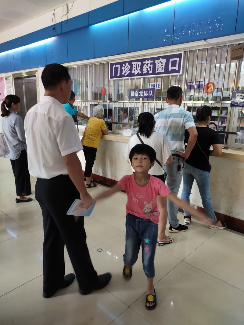 微信图片_201907221044264.jpg